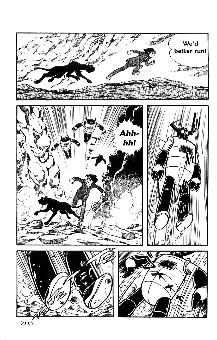 Babel 2-Sei Chapter 33 page 23 - Chapter 33: Babel II's Crisis