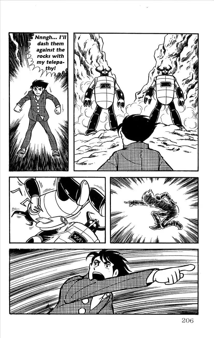Babel 2-Sei Chapter 33 page 24 - Chapter 33: Babel II's Crisis