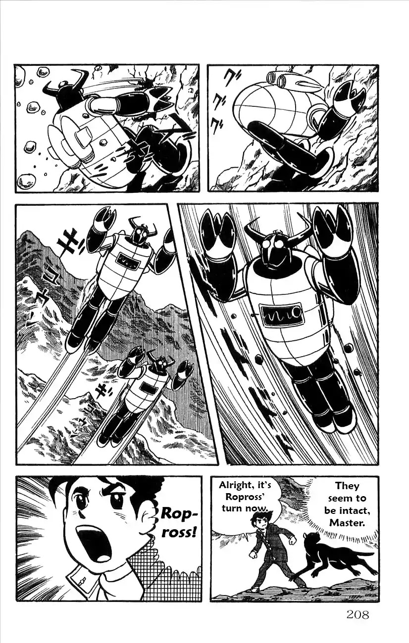 Babel 2-Sei Chapter 33 page 26 - Chapter 33: Babel II's Crisis
