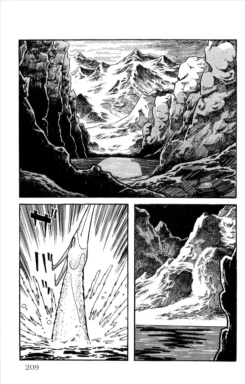 Babel 2-Sei Chapter 33 page 27 - Chapter 33: Babel II's Crisis