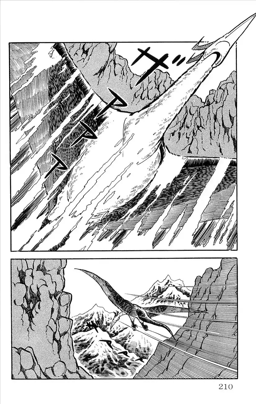 Babel 2-Sei Chapter 33 page 28 - Chapter 33: Babel II's Crisis