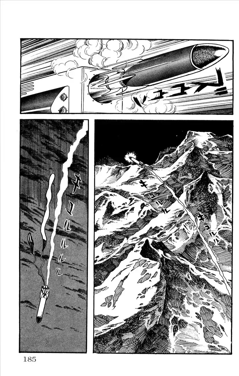 Babel 2-Sei Chapter 33 page 3 - Chapter 33: Babel II's Crisis