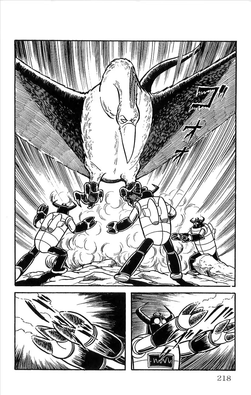 Babel 2-Sei Chapter 33 page 36 - Chapter 33: Babel II's Crisis