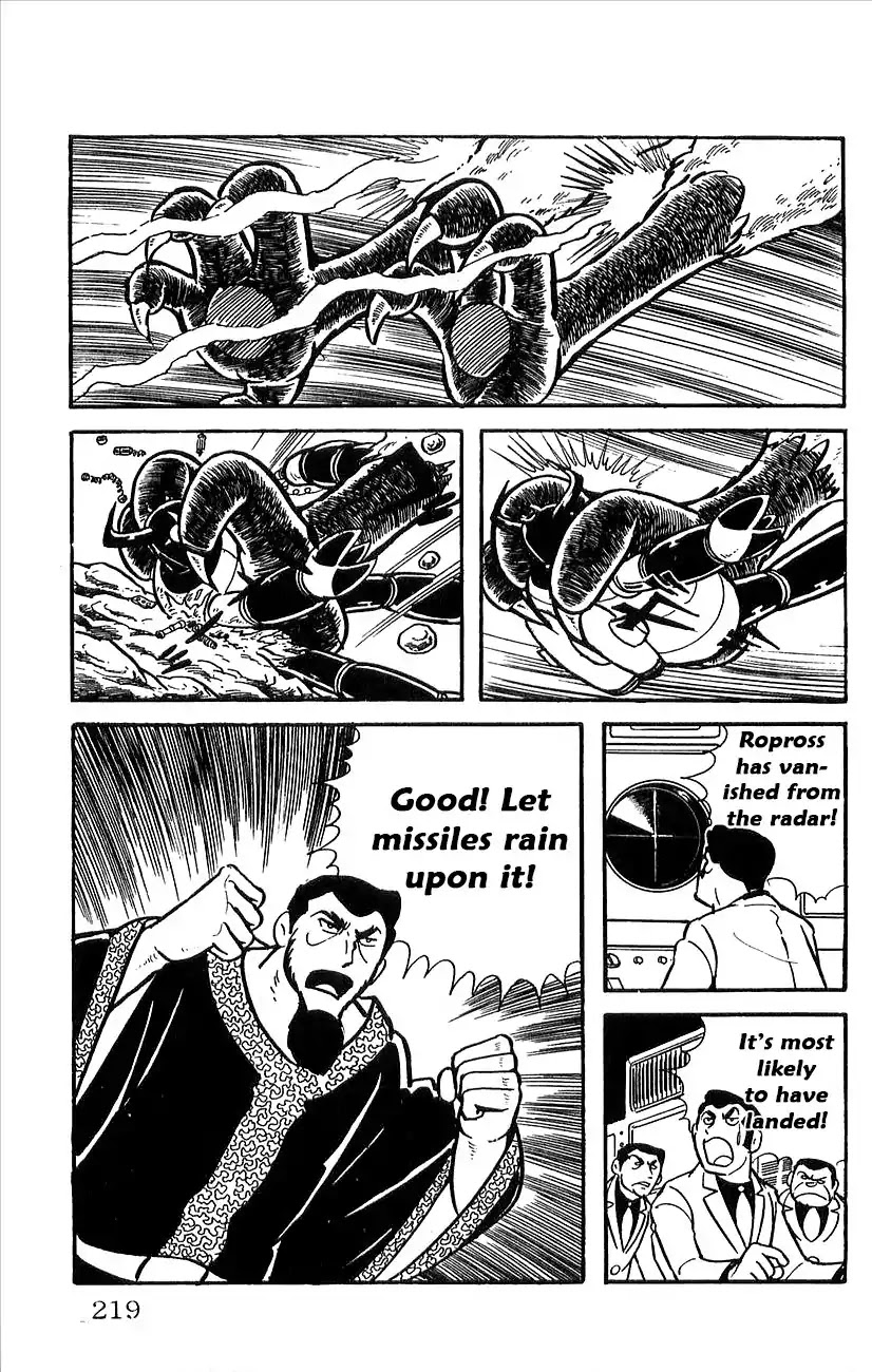 Babel 2-Sei Chapter 33 page 37 - Chapter 33: Babel II's Crisis