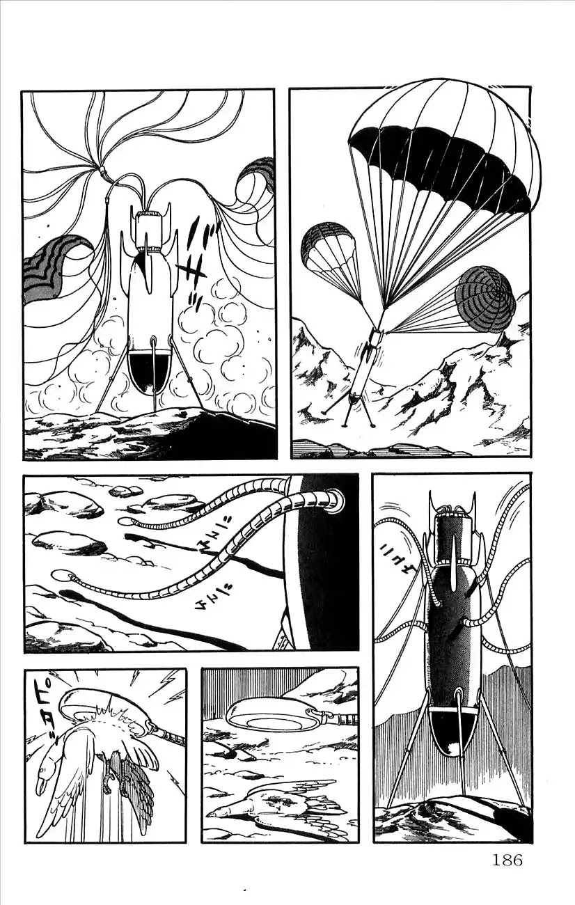 Babel 2-Sei Chapter 33 page 4 - Chapter 33: Babel II's Crisis