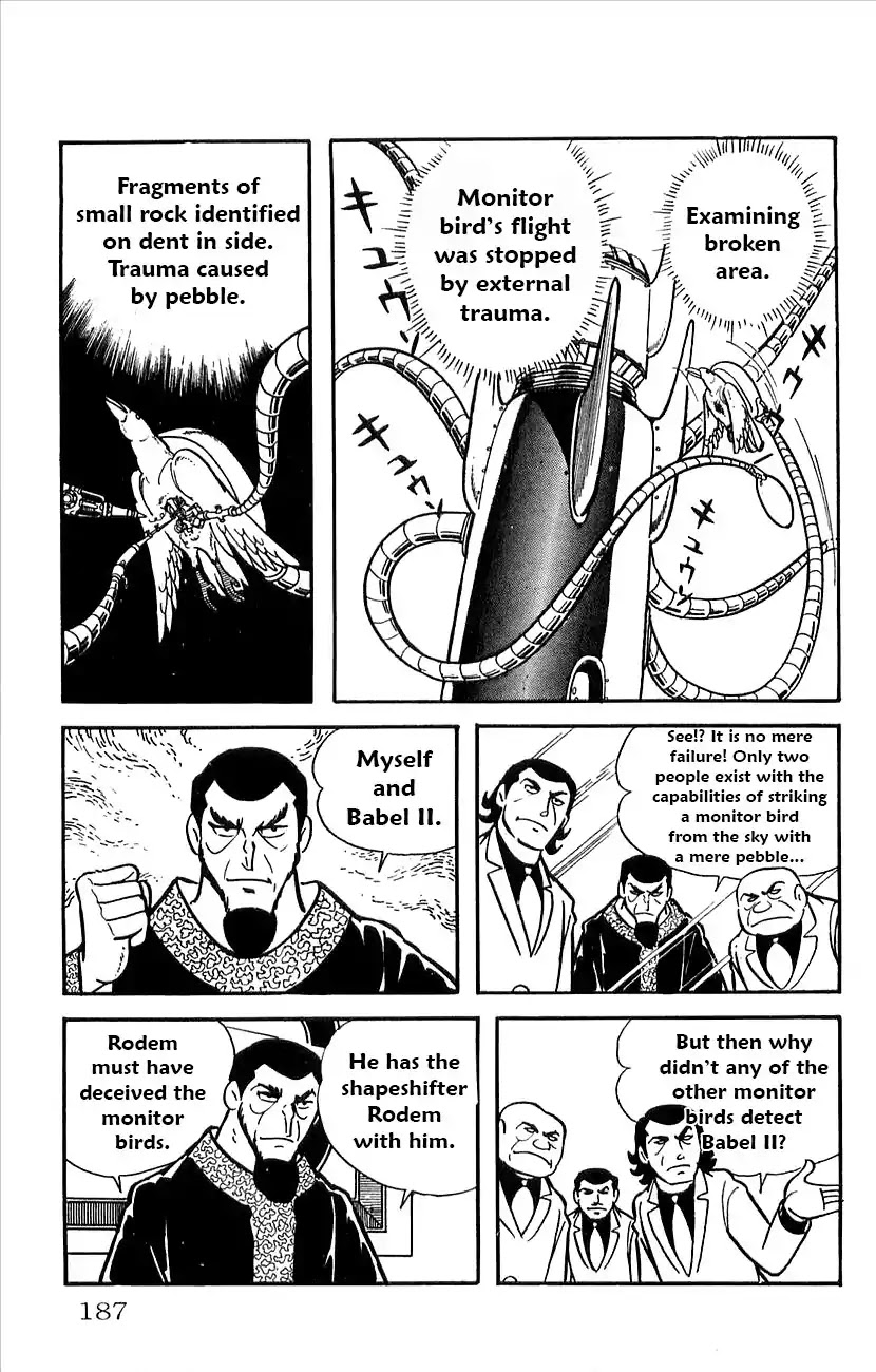 Babel 2-Sei Chapter 33 page 5 - Chapter 33: Babel II's Crisis