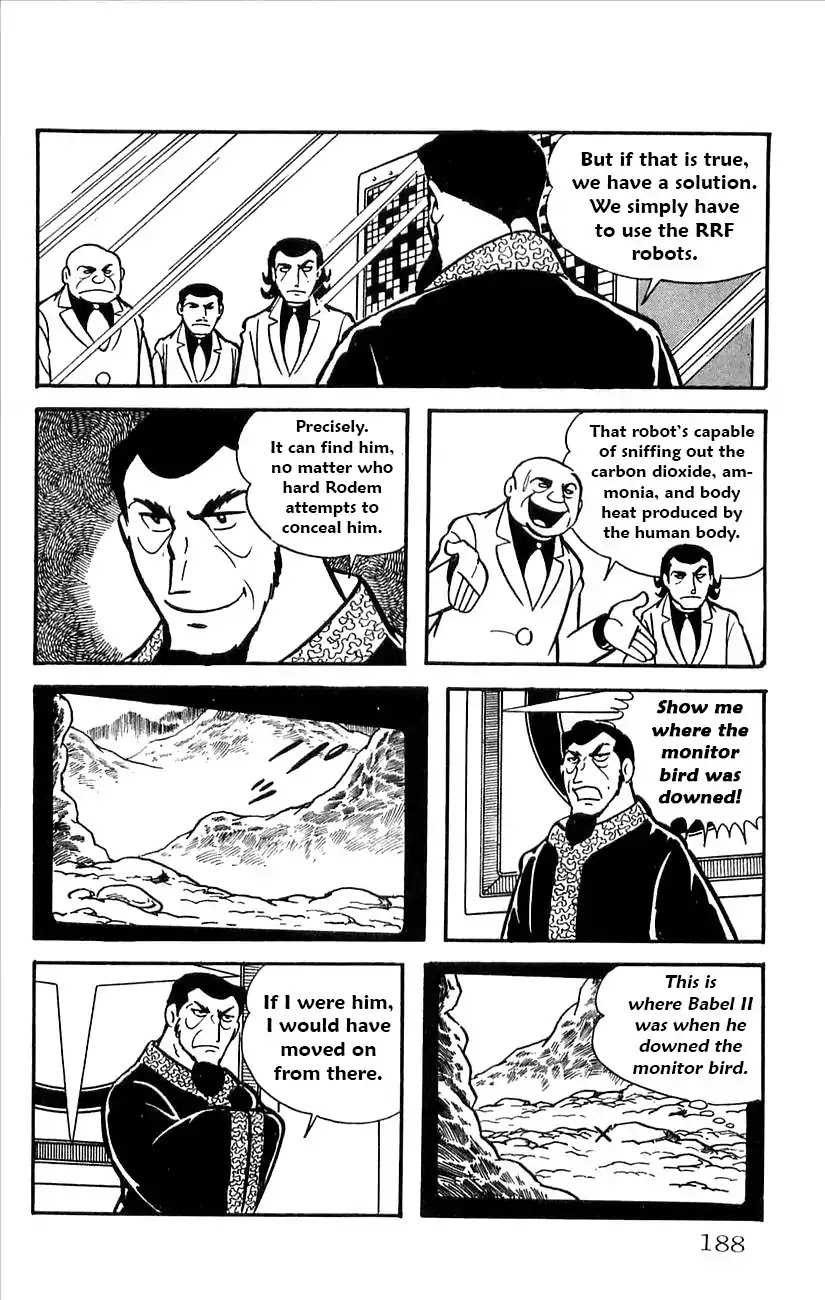 Babel 2-Sei Chapter 33 page 6 - Chapter 33: Babel II's Crisis