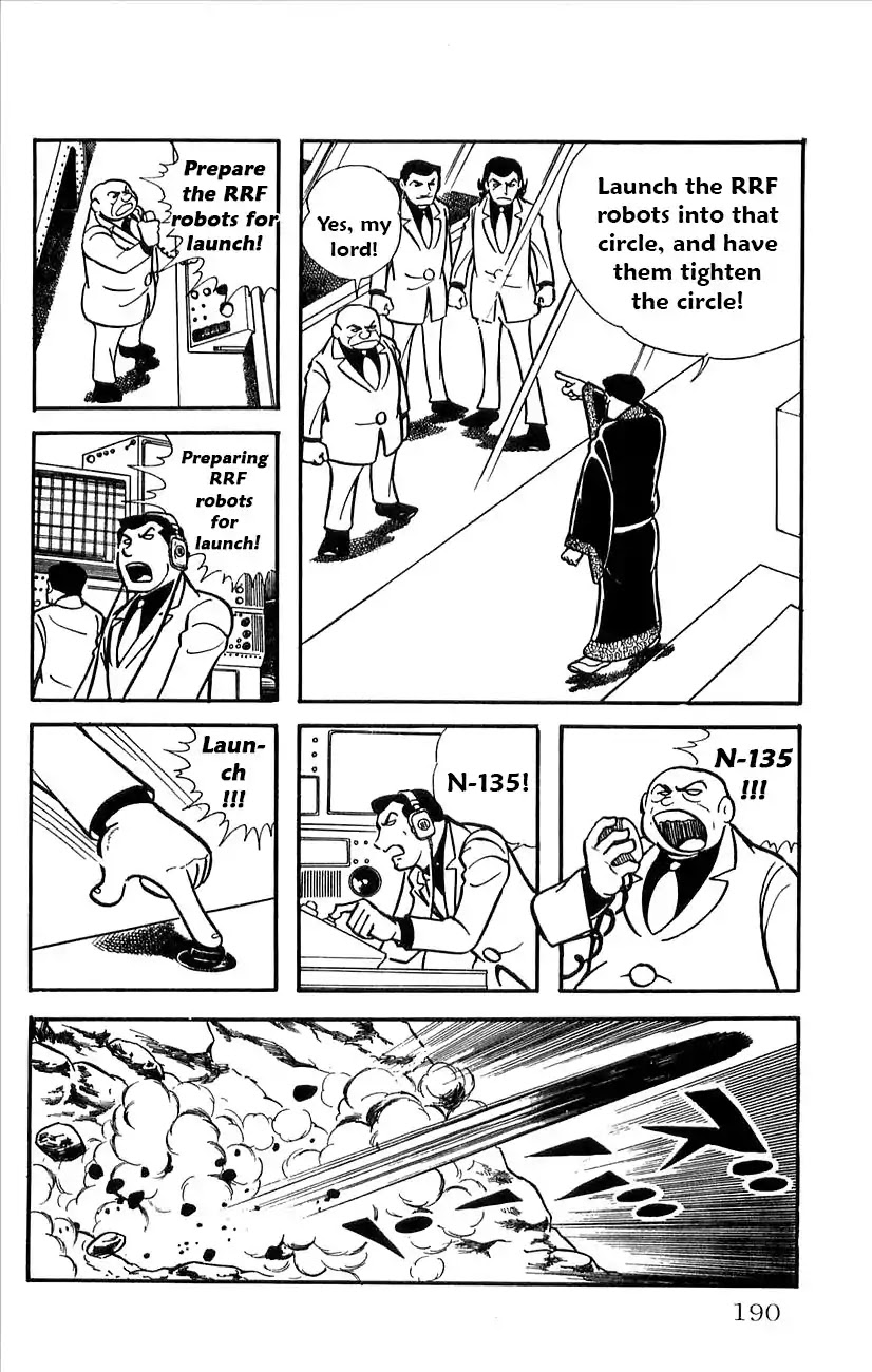 Babel 2-Sei Chapter 33 page 8 - Chapter 33: Babel II's Crisis
