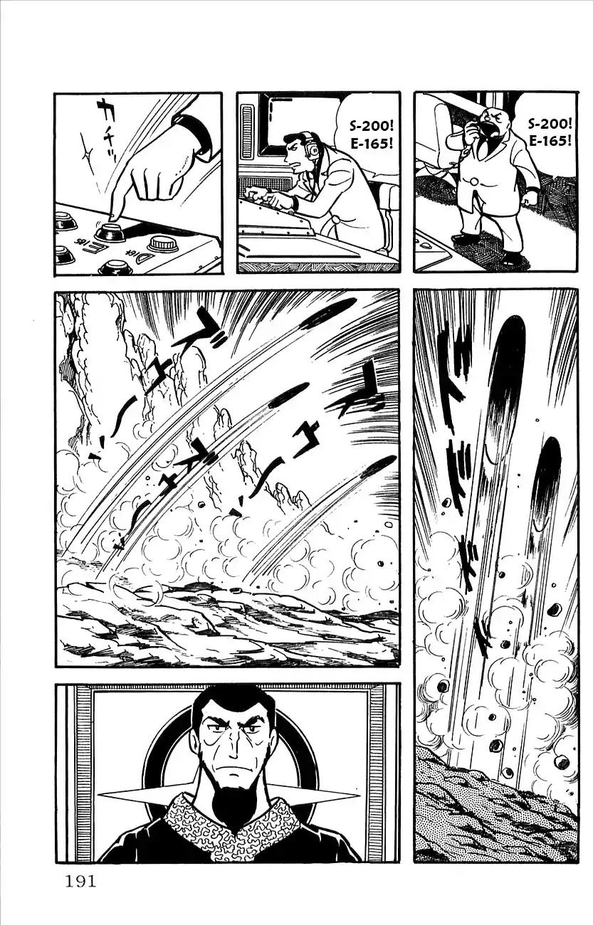 Babel 2-Sei Chapter 33 page 9 - Chapter 33: Babel II's Crisis
