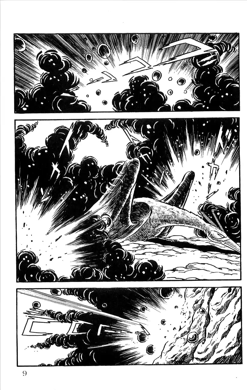 Babel 2-Sei Chapter 34 page 11 - Chapter 34: Poseidon Appears