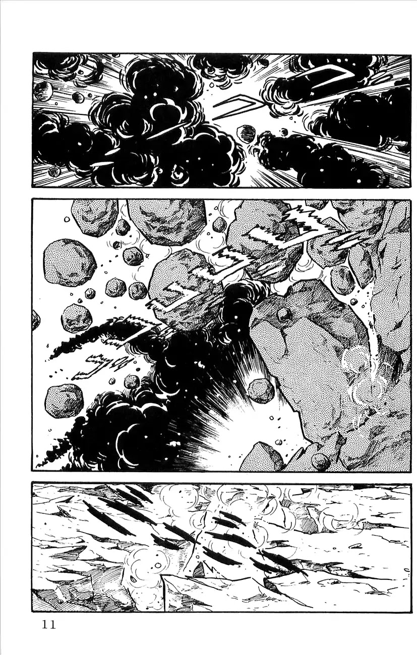 Babel 2-Sei Chapter 34 page 13 - Chapter 34: Poseidon Appears
