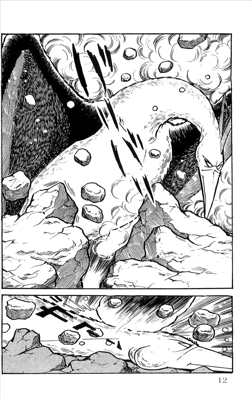 Babel 2-Sei Chapter 34 page 14 - Chapter 34: Poseidon Appears