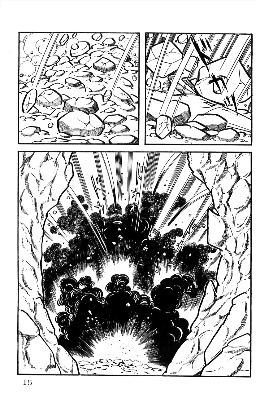 Babel 2-Sei Chapter 34 page 17 - Chapter 34: Poseidon Appears