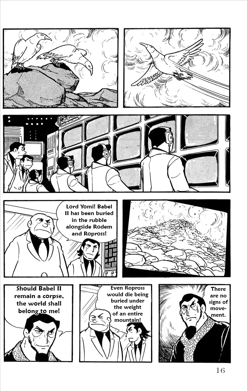 Babel 2-Sei Chapter 34 page 18 - Chapter 34: Poseidon Appears