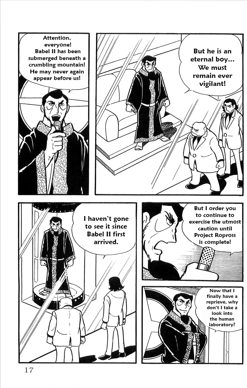 Babel 2-Sei Chapter 34 page 19 - Chapter 34: Poseidon Appears