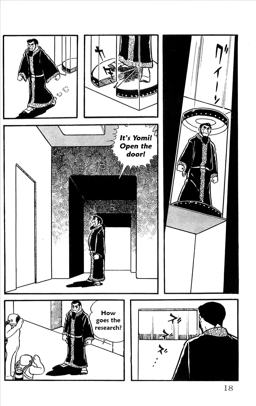 Babel 2-Sei Chapter 34 page 20 - Chapter 34: Poseidon Appears