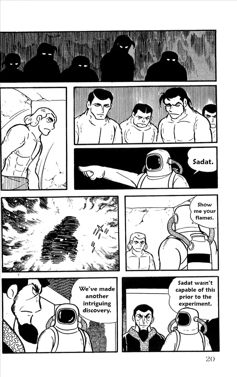 Babel 2-Sei Chapter 34 page 22 - Chapter 34: Poseidon Appears