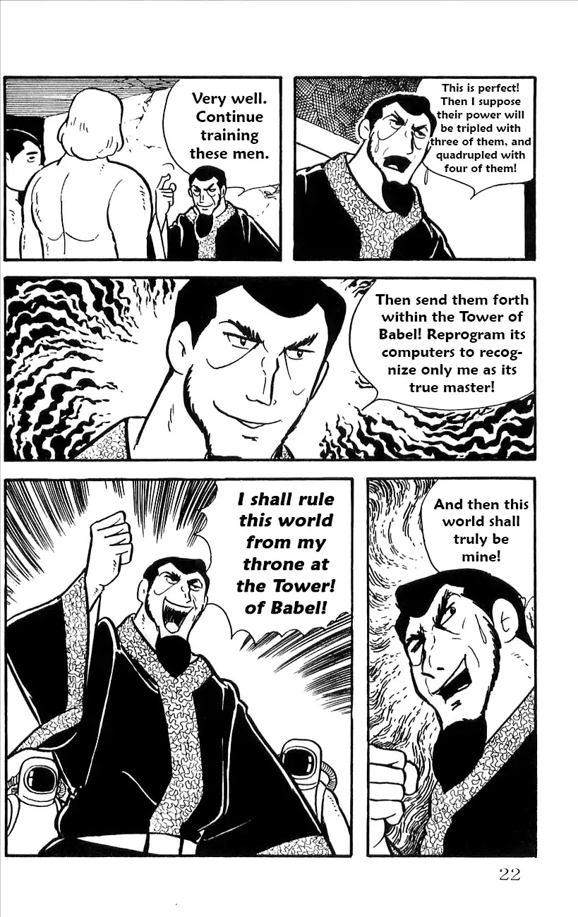 Babel 2-Sei Chapter 34 page 24 - Chapter 34: Poseidon Appears