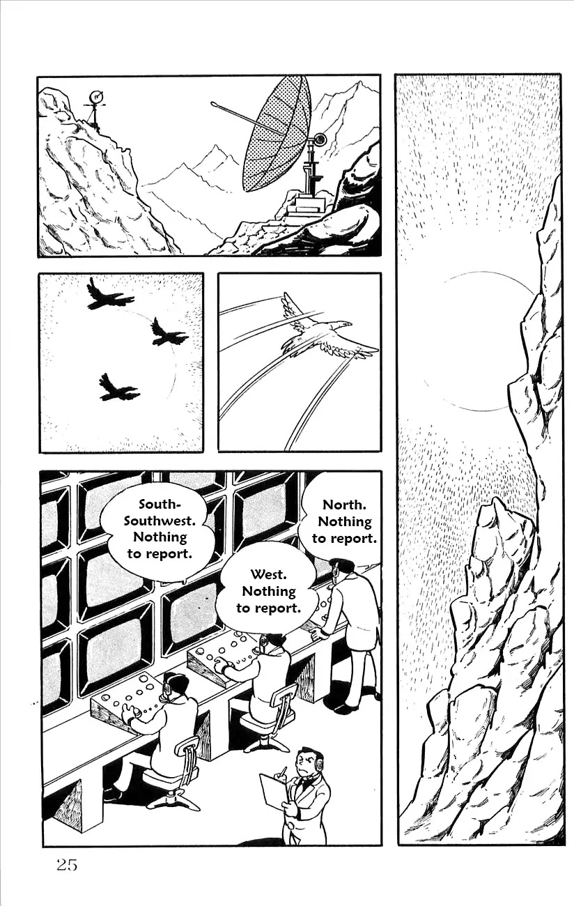 Babel 2-Sei Chapter 34 page 27 - Chapter 34: Poseidon Appears