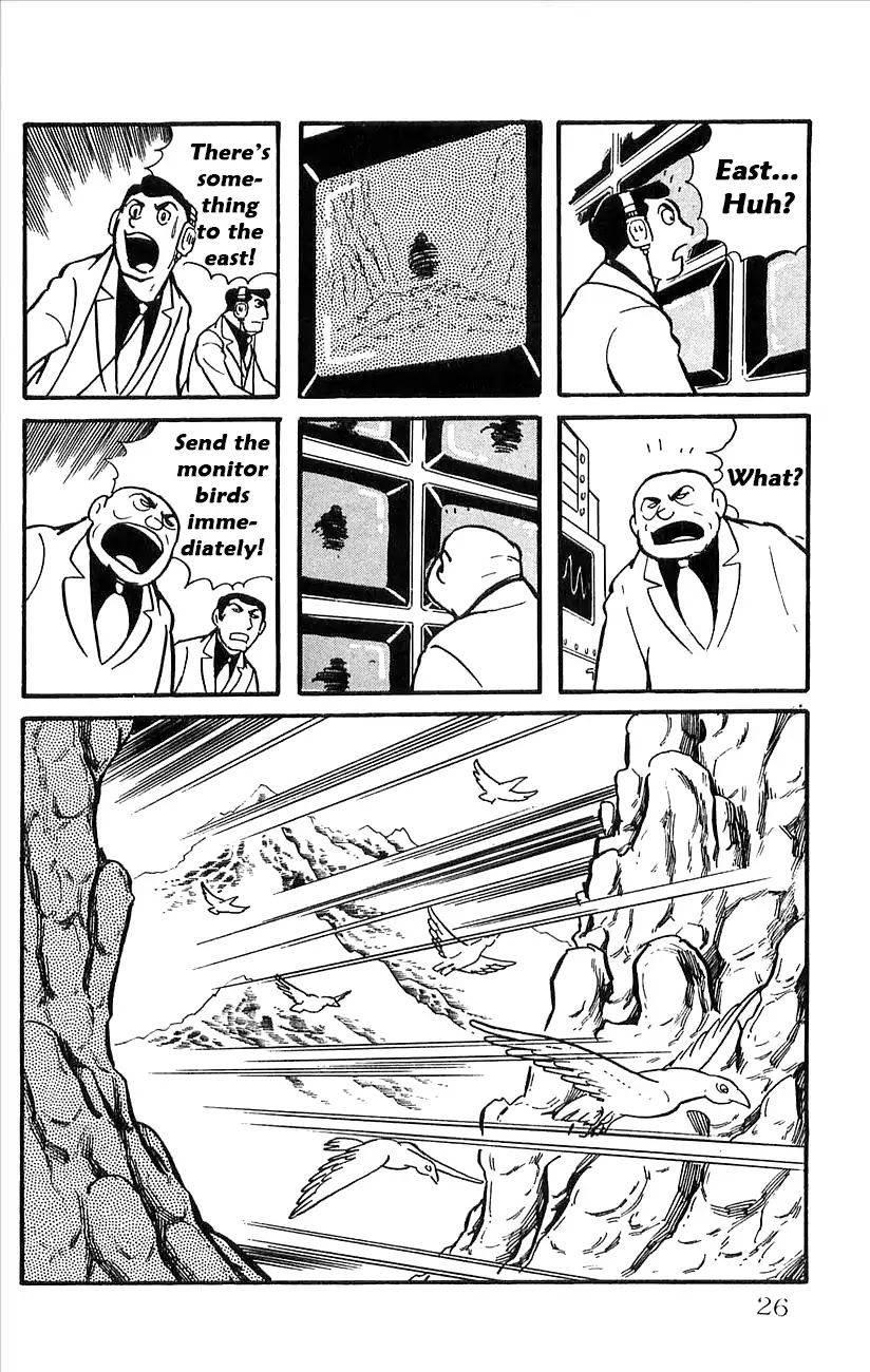 Babel 2-Sei Chapter 34 page 28 - Chapter 34: Poseidon Appears