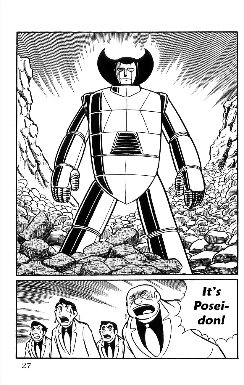 Babel 2-Sei Chapter 34 page 29 - Chapter 34: Poseidon Appears