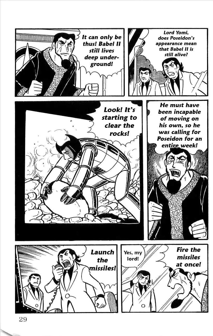 Babel 2-Sei Chapter 34 page 31 - Chapter 34: Poseidon Appears