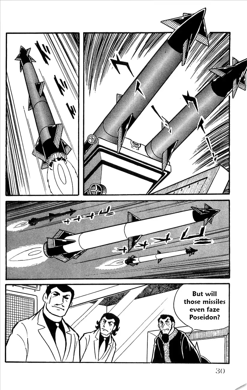 Babel 2-Sei Chapter 34 page 32 - Chapter 34: Poseidon Appears