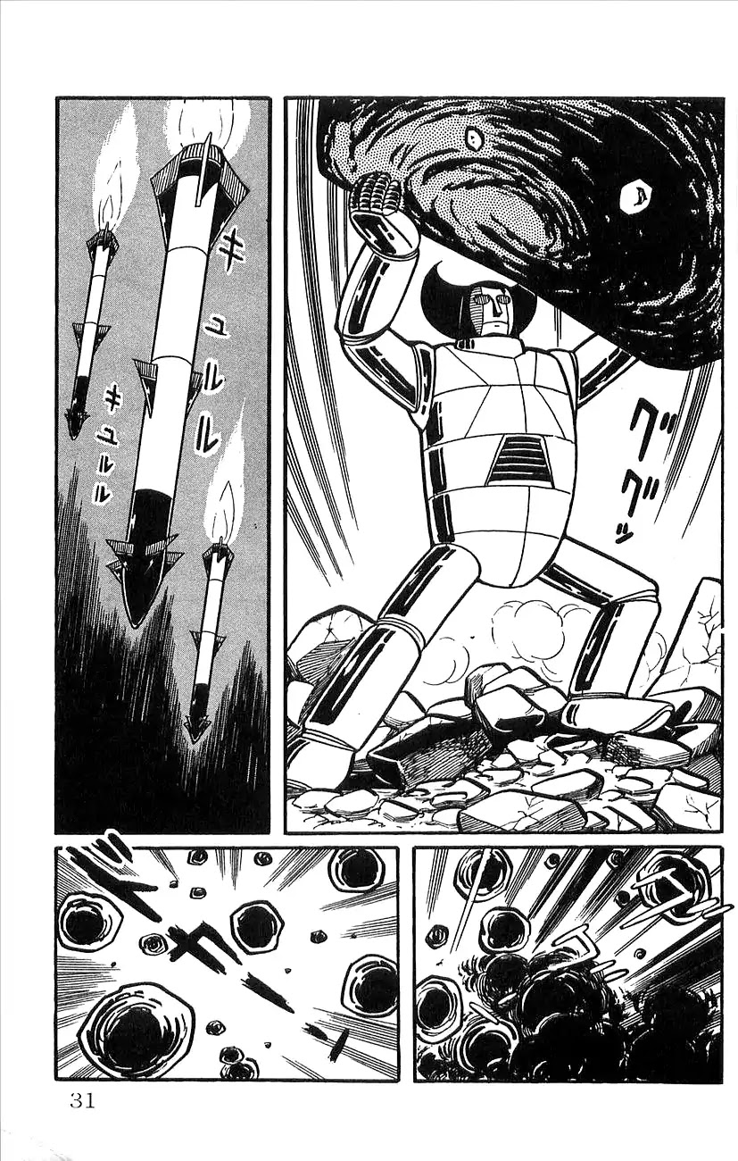 Babel 2-Sei Chapter 34 page 33 - Chapter 34: Poseidon Appears