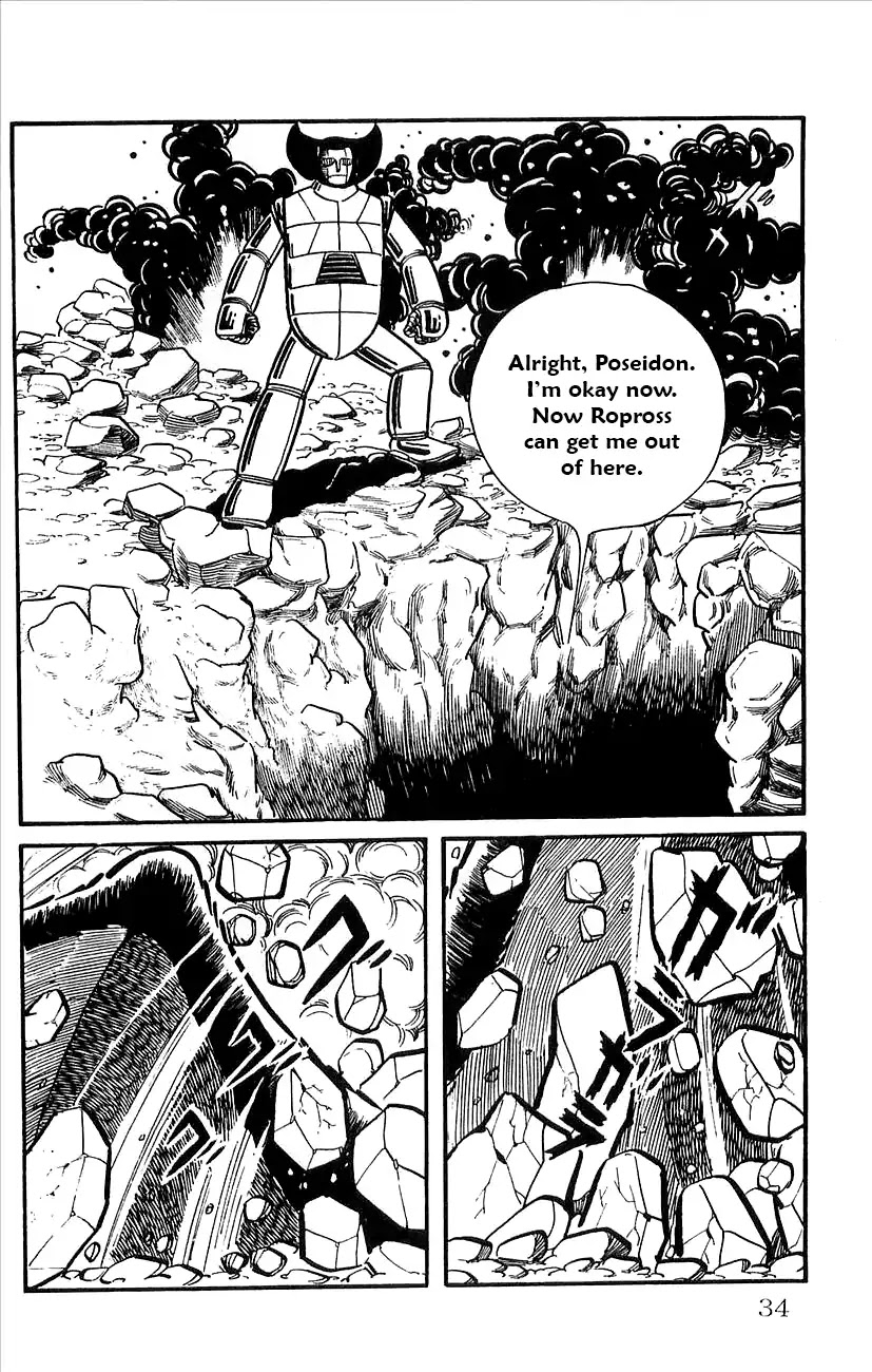 Babel 2-Sei Chapter 34 page 36 - Chapter 34: Poseidon Appears