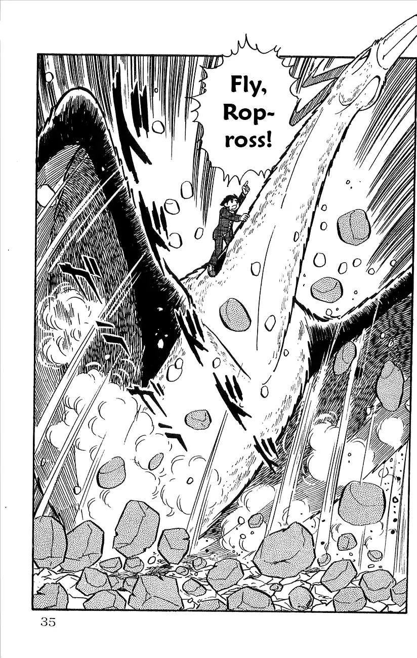 Babel 2-Sei Chapter 34 page 37 - Chapter 34: Poseidon Appears