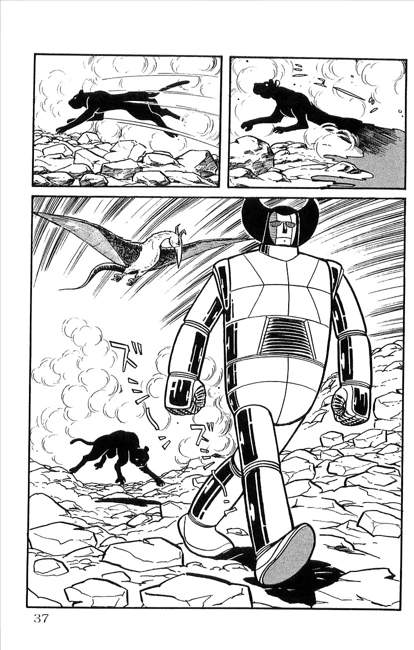 Babel 2-Sei Chapter 34 page 39 - Chapter 34: Poseidon Appears
