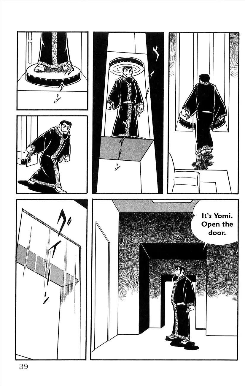 Babel 2-Sei Chapter 34 page 41 - Chapter 34: Poseidon Appears