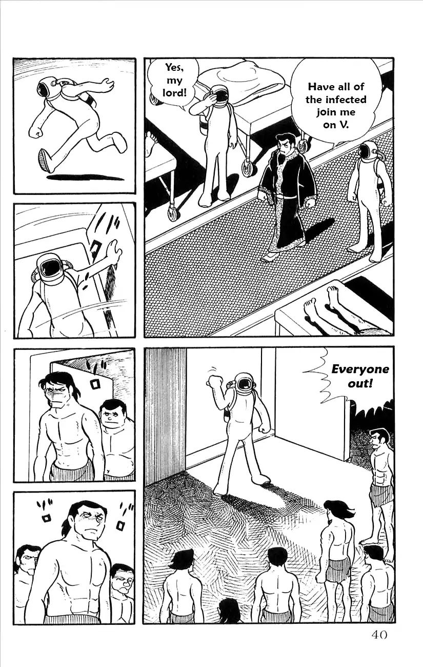 Babel 2-Sei Chapter 34 page 42 - Chapter 34: Poseidon Appears
