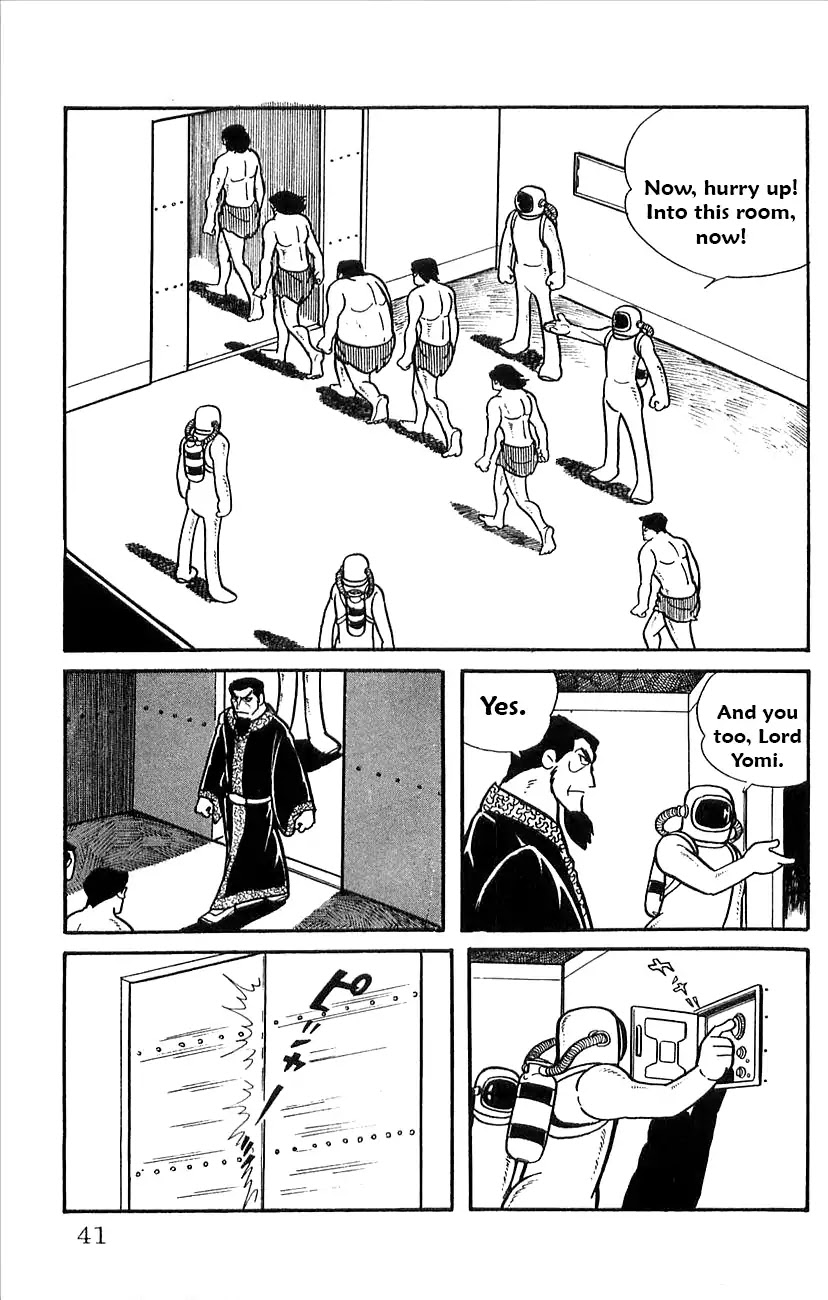 Babel 2-Sei Chapter 34 page 43 - Chapter 34: Poseidon Appears