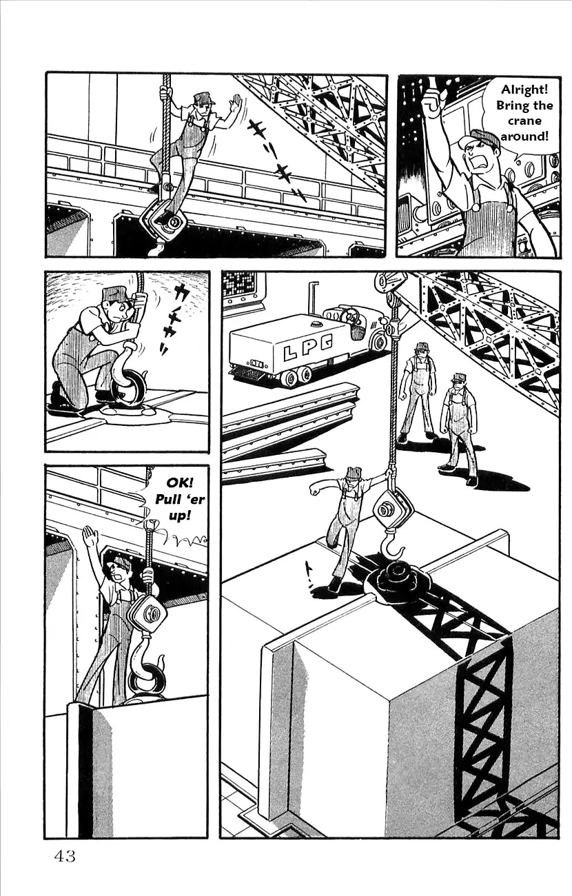 Babel 2-Sei Chapter 34 page 45 - Chapter 34: Poseidon Appears