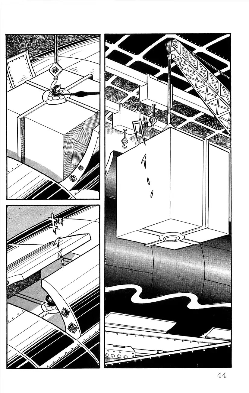 Babel 2-Sei Chapter 34 page 46 - Chapter 34: Poseidon Appears
