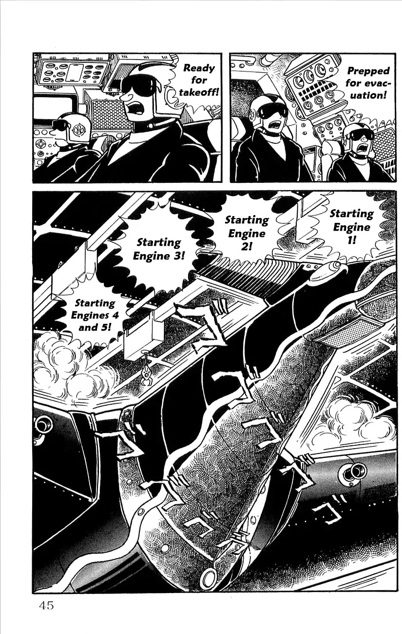 Babel 2-Sei Chapter 34 page 47 - Chapter 34: Poseidon Appears