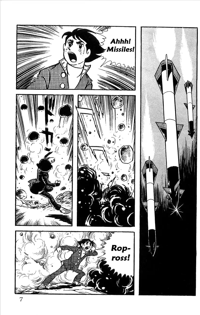 Babel 2-Sei Chapter 34 page 9 - Chapter 34: Poseidon Appears