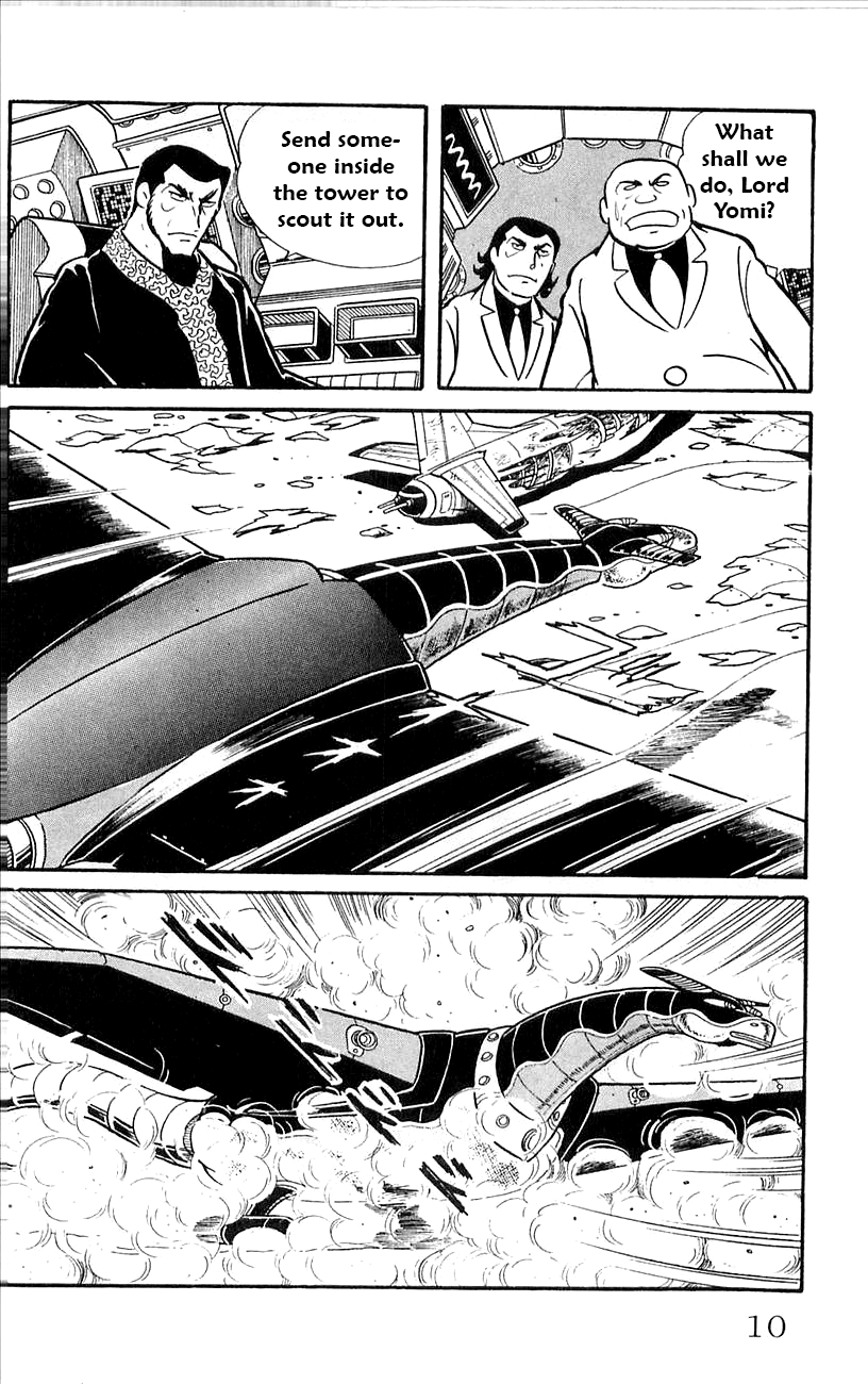 Babel 2-Sei Chapter 39 page 12 - Chapter 39: The Immortal Tower