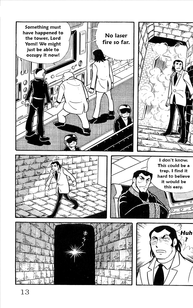 Babel 2-Sei Chapter 39 page 15 - Chapter 39: The Immortal Tower
