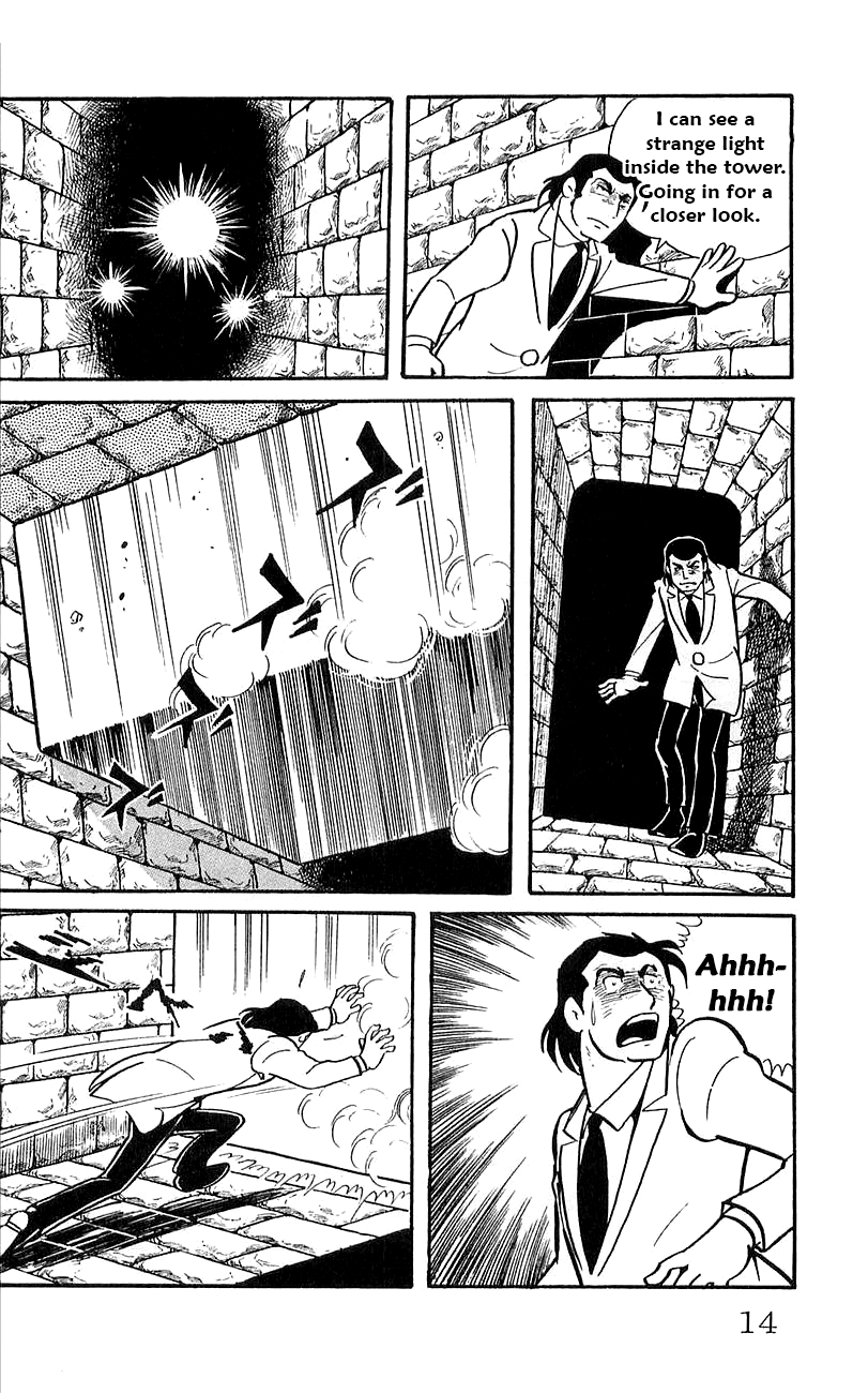 Babel 2-Sei Chapter 39 page 16 - Chapter 39: The Immortal Tower