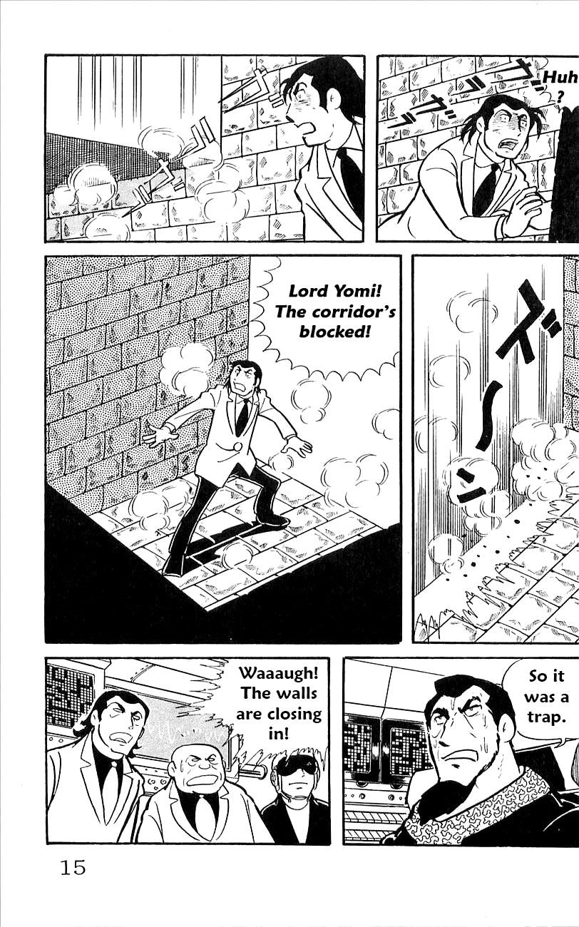 Babel 2-Sei Chapter 39 page 17 - Chapter 39: The Immortal Tower
