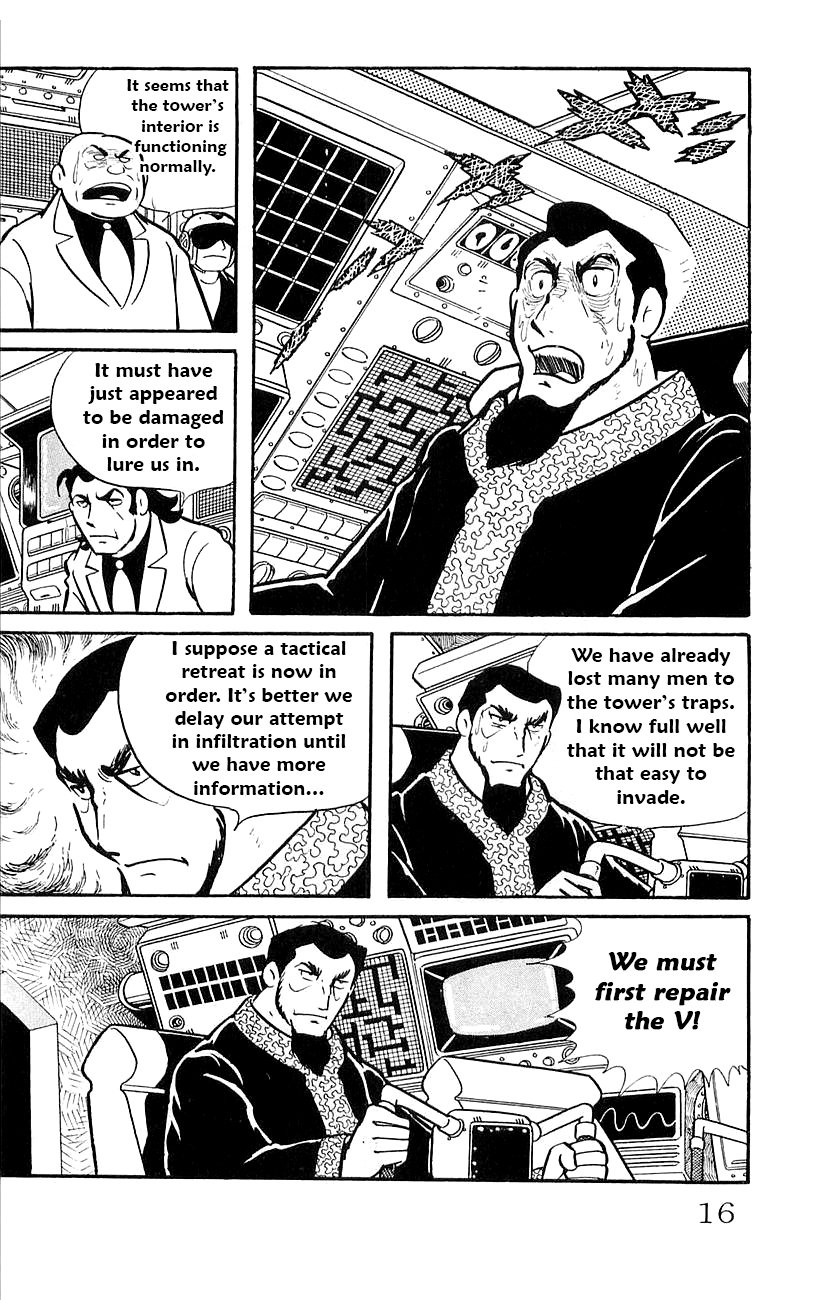 Babel 2-Sei Chapter 39 page 18 - Chapter 39: The Immortal Tower
