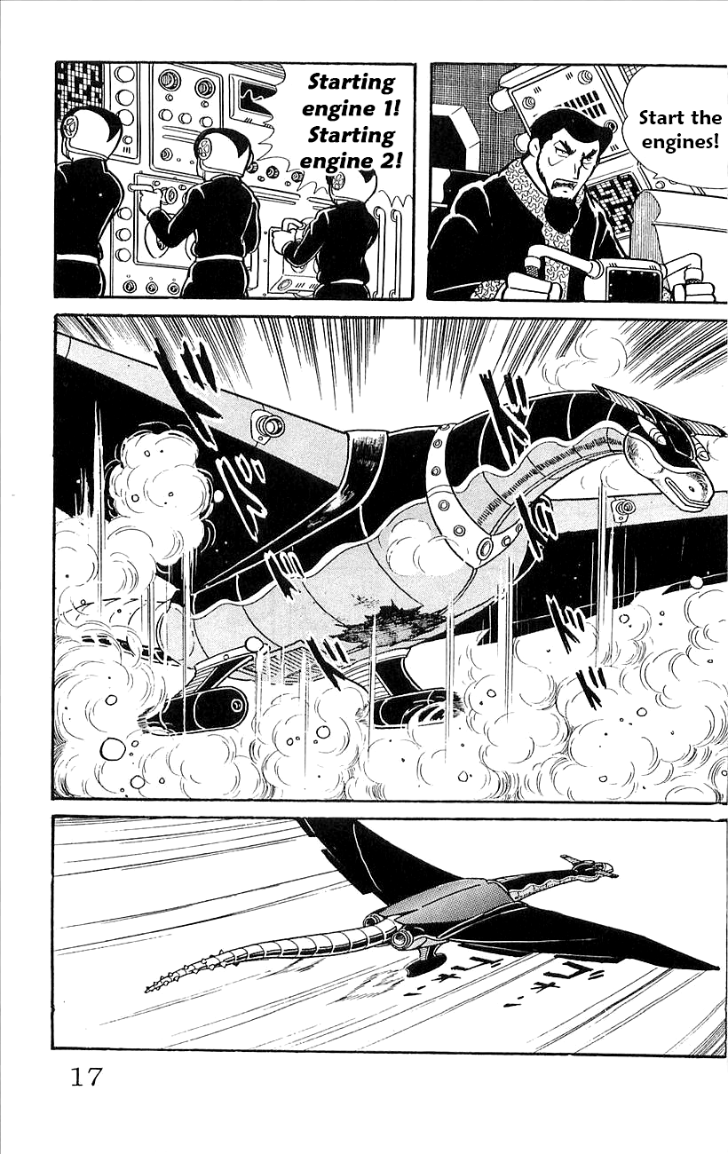 Babel 2-Sei Chapter 39 page 19 - Chapter 39: The Immortal Tower