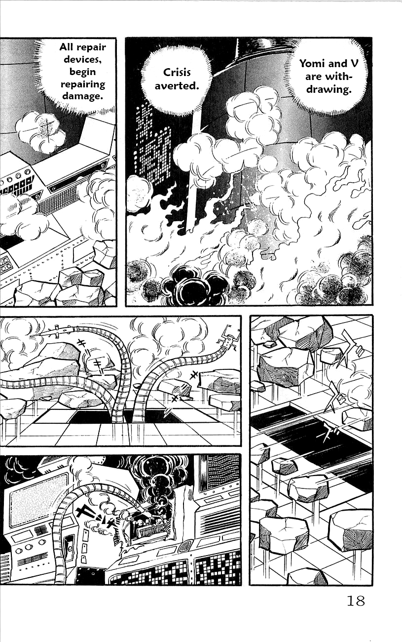 Babel 2-Sei Chapter 39 page 20 - Chapter 39: The Immortal Tower