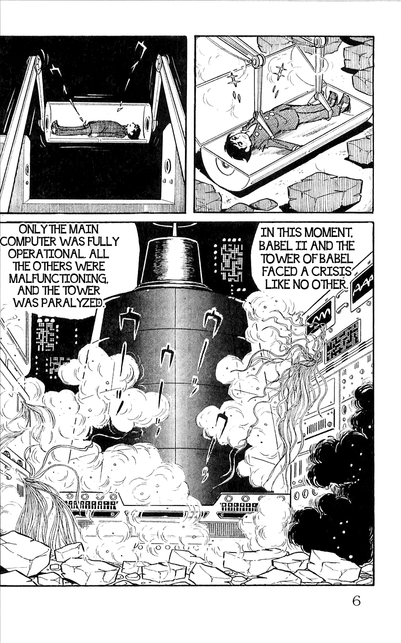 Babel 2-Sei Chapter 39 page 8 - Chapter 39: The Immortal Tower