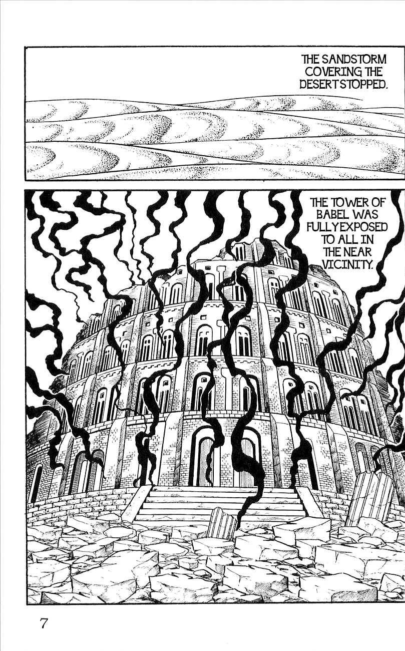 Babel 2-Sei Chapter 39 page 9 - Chapter 39: The Immortal Tower