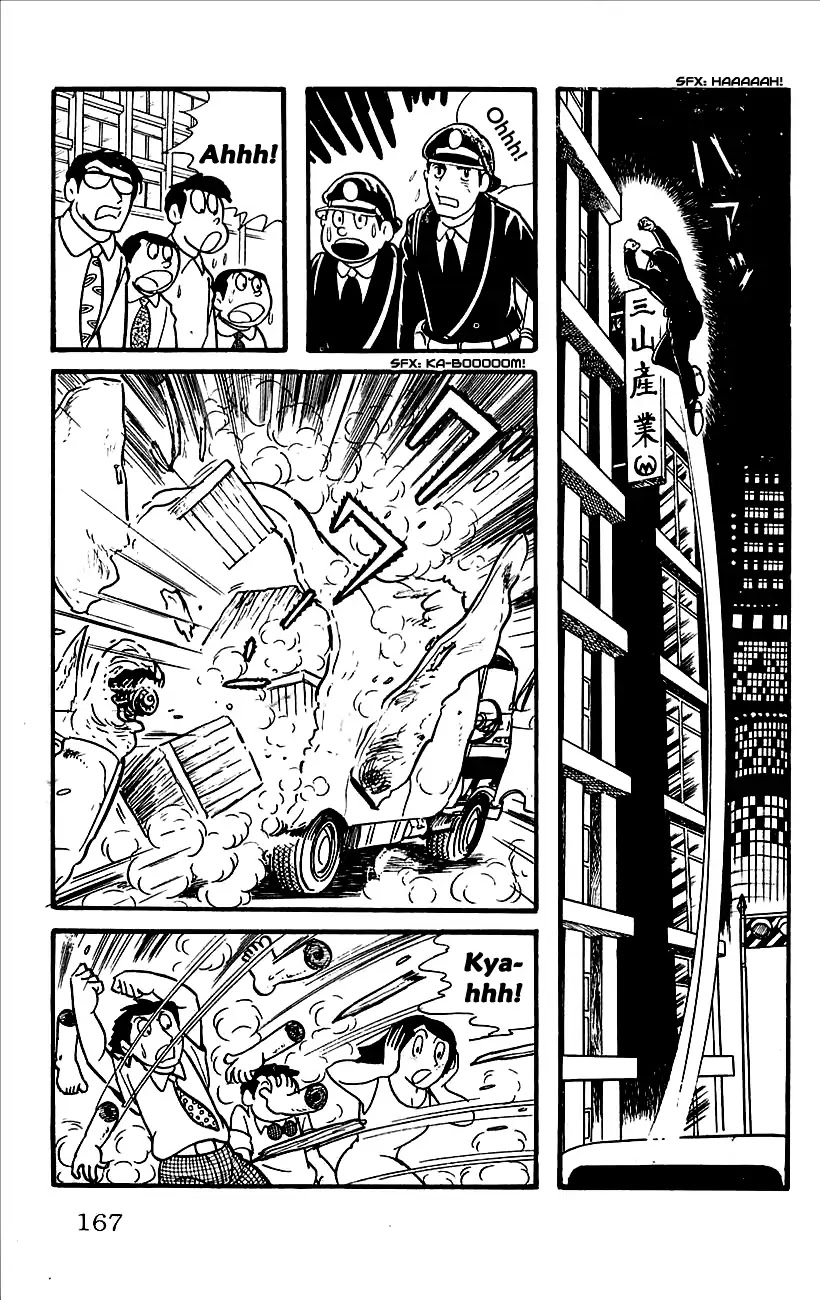 Babel 2-Sei Chapter 4 page 17 - Chapter 4