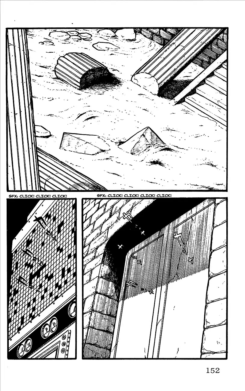 Babel 2-Sei Chapter 4 page 2 - Chapter 4