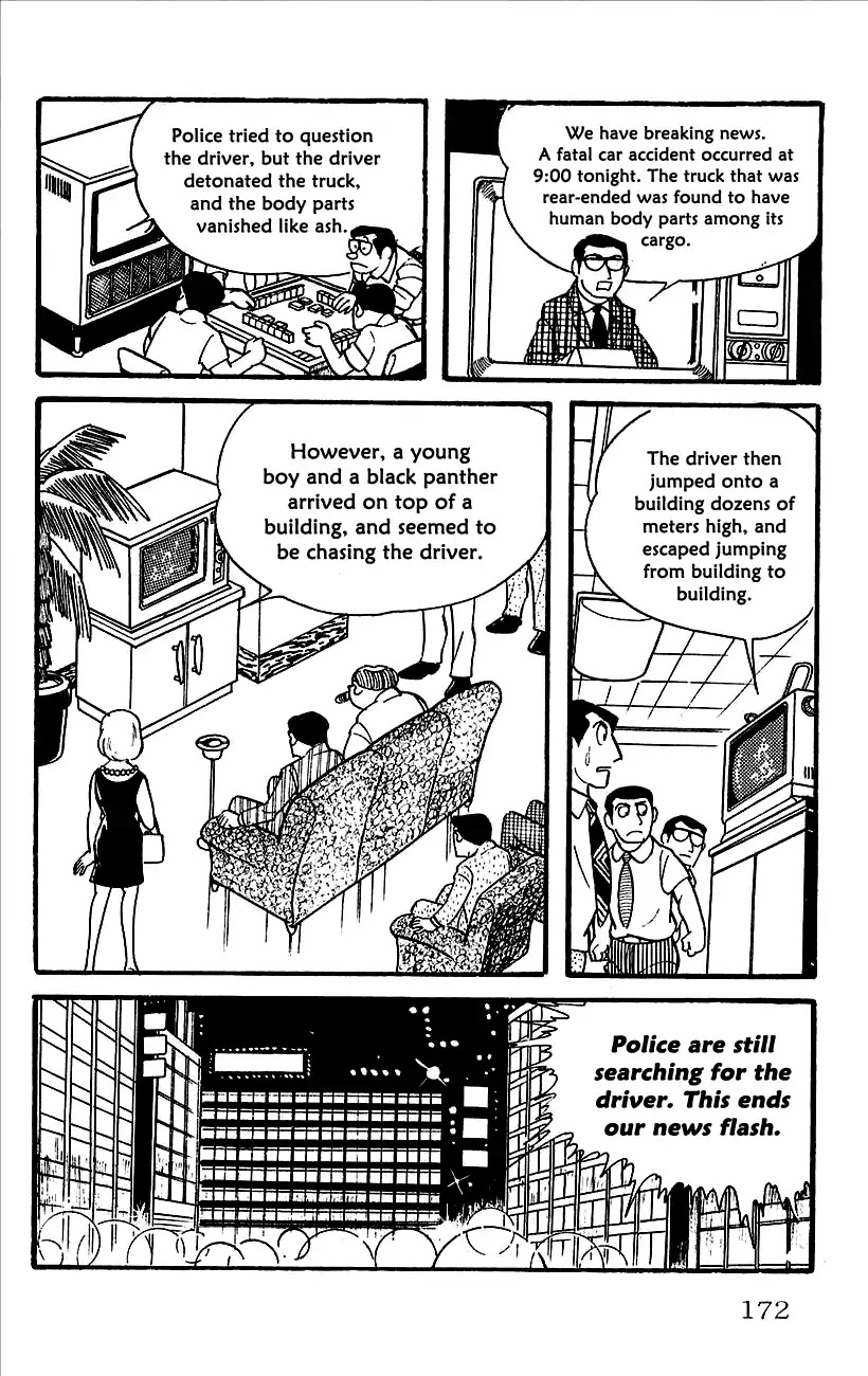 Babel 2-Sei Chapter 4 page 22 - Chapter 4